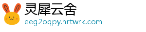 金观平：充分发挥审计监督“探头”作用 探头审计部门聚焦高质量发展-灵犀云舍